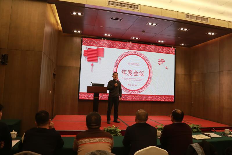 202104281456142480 JDB财神捕鱼(JDB)官方网站 - 正版试玩平台