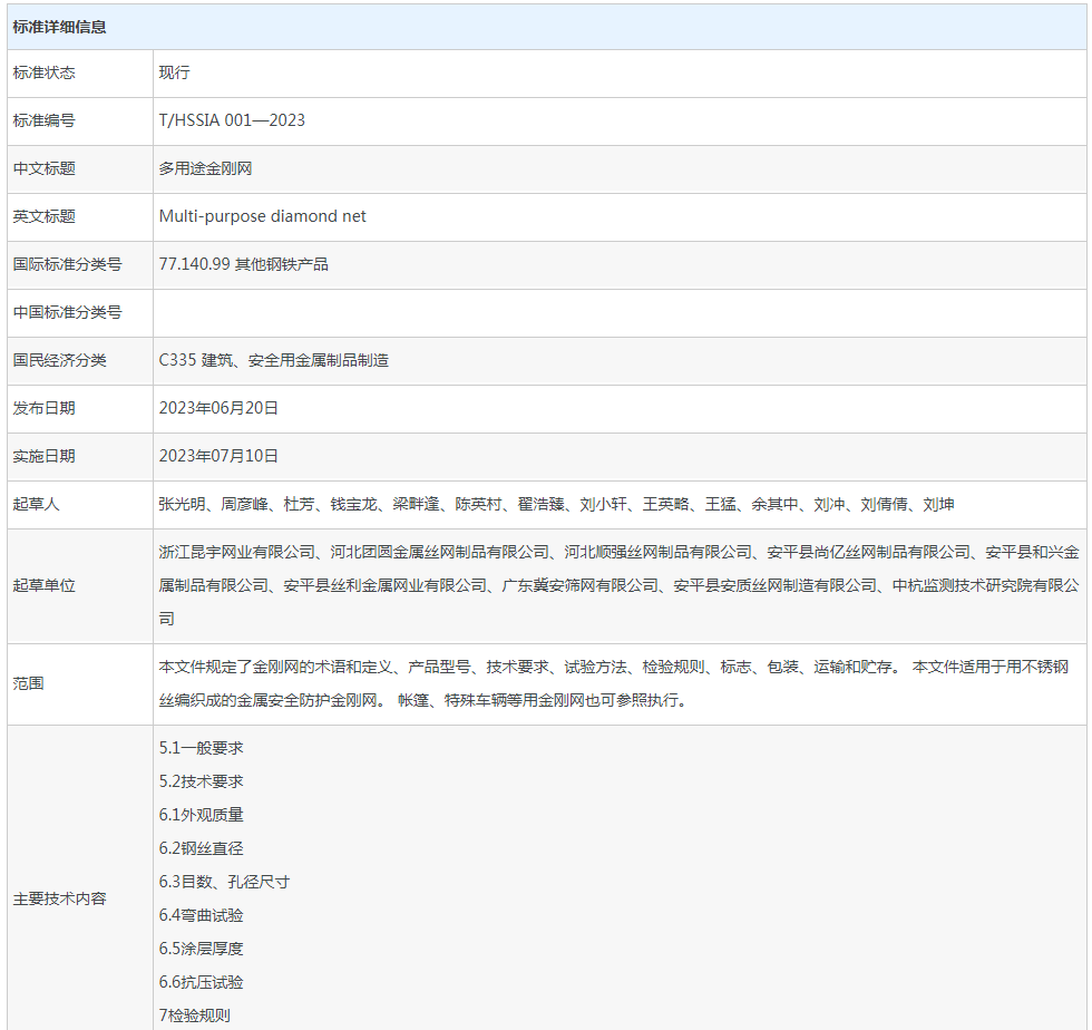 JDB财神捕鱼(JDB)官方网站 - 正版试玩平台