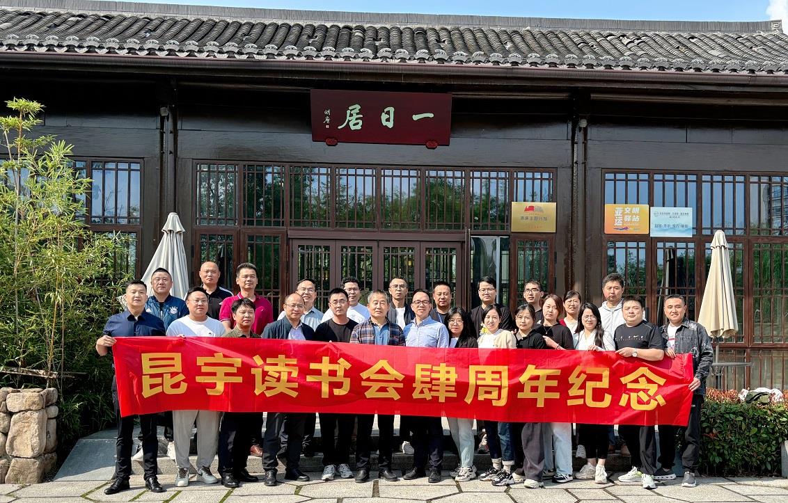202410141549516838 JDB财神捕鱼(JDB)官方网站 - 正版试玩平台