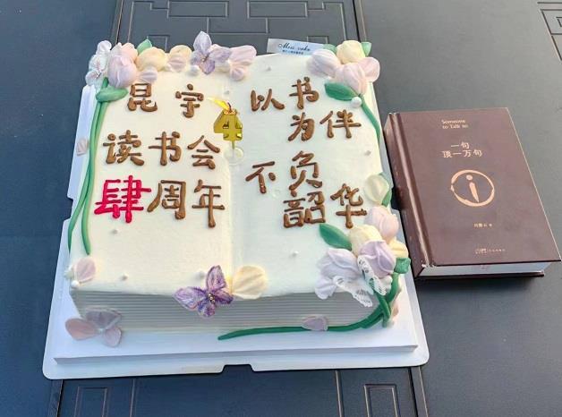 202410141551097074 JDB财神捕鱼(JDB)官方网站 - 正版试玩平台